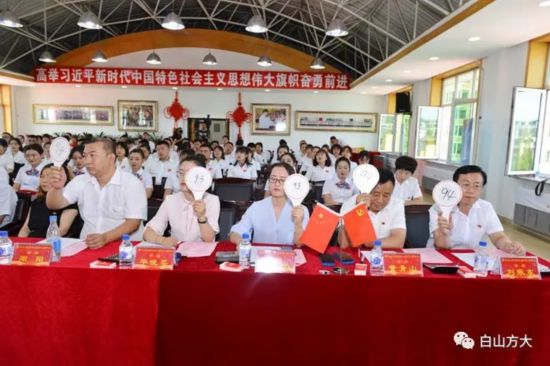加强新时代爱国主义教育，凝聚奋进新时代实现民族复兴的磅礴伟力——中央宣传部负责人解读新时代爱国主义教育实施纲要