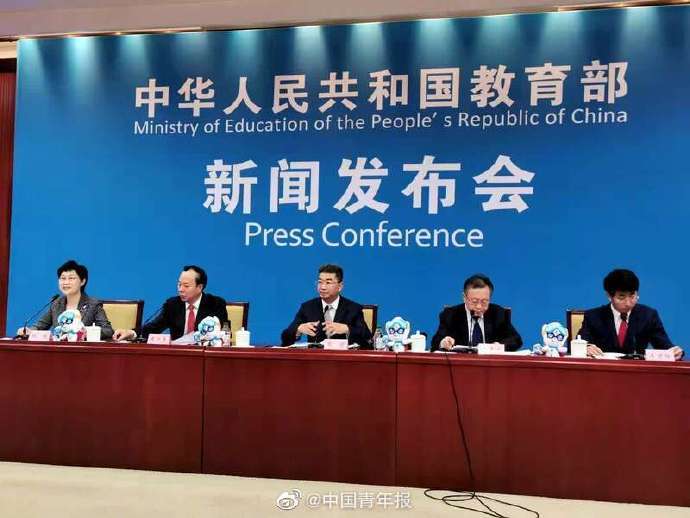 教育部高等教育司负责人详解深化本科教育教学改革，提升人才培养质量的重要举措