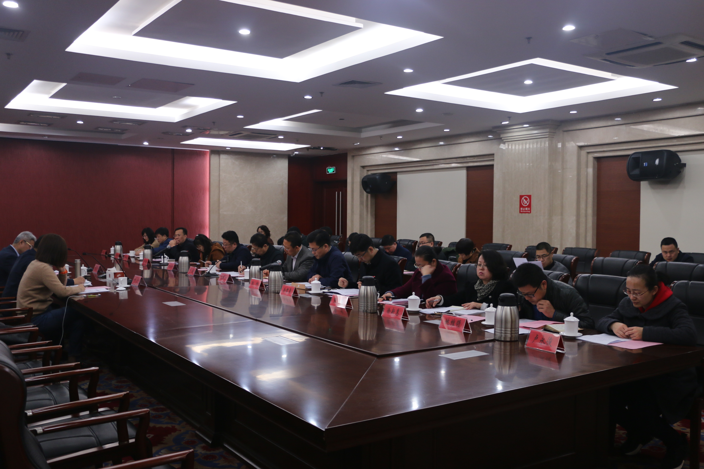 关于深化中等职业学校教师职称制度改革的指导意见答记者问——人力资源社会保障部专技司与教育部教师司共同解读