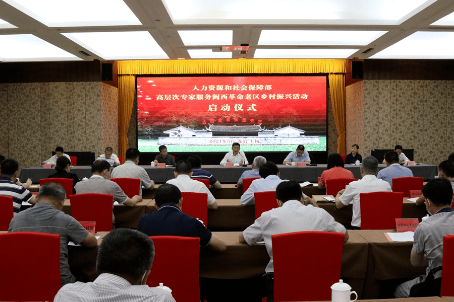 关于深化中等职业学校教师职称制度改革的指导意见答记者问——人力资源社会保障部专技司与教育部教师司共同解读