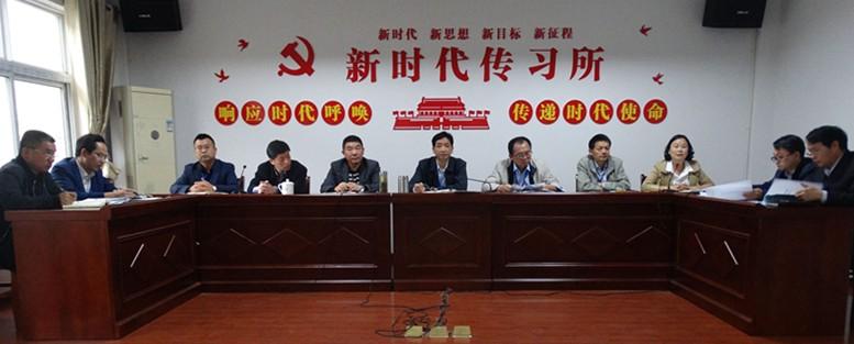教育部负责人解读关于深化新时代学校思想政治理论课改革创新的若干意见