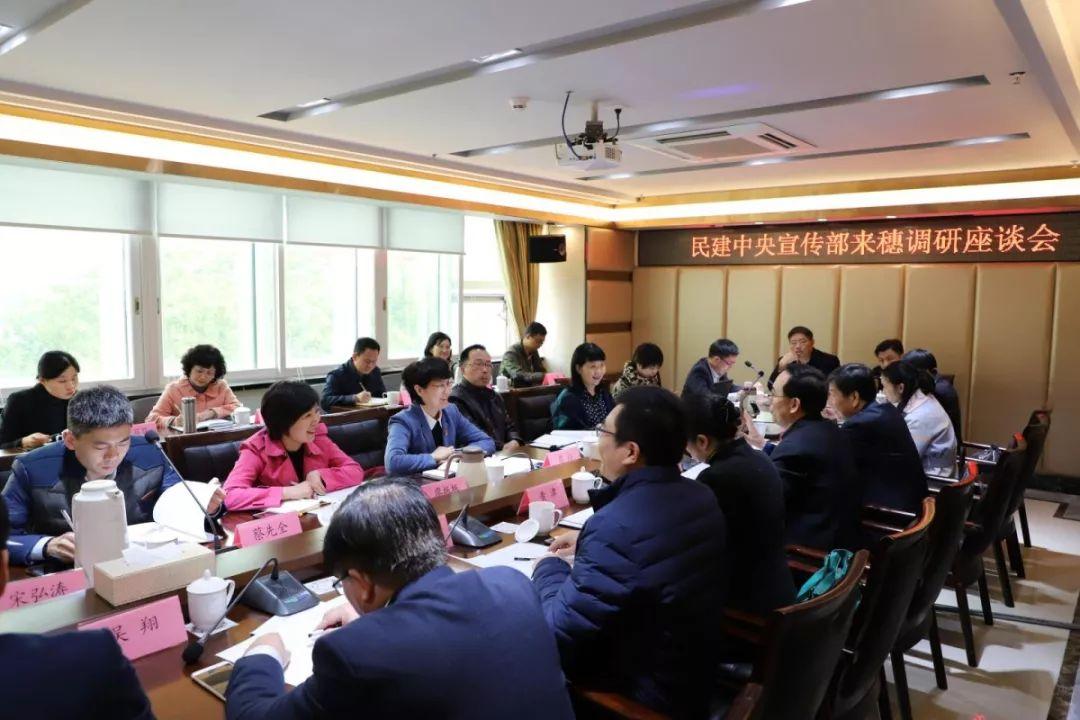 教育部负责人就关于深化新时代学校思想政治理论课改革创新的若干意见答记者问