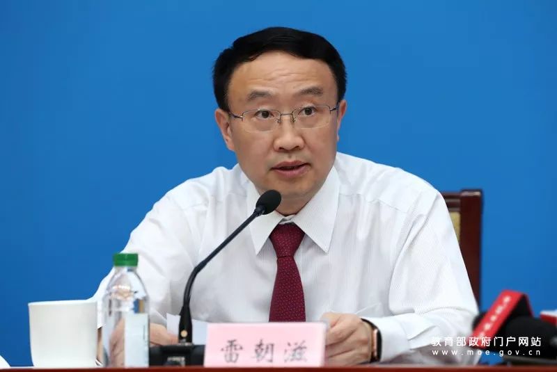 教育部科学技术司负责人就关于引导规范教育移动互联网应用有序健康发展的意见答记者问