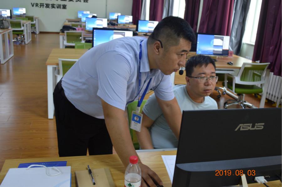 教育部有关负责人就国务院办公厅关于新时代推进普通高中育人方式改革的指导意见答记者问