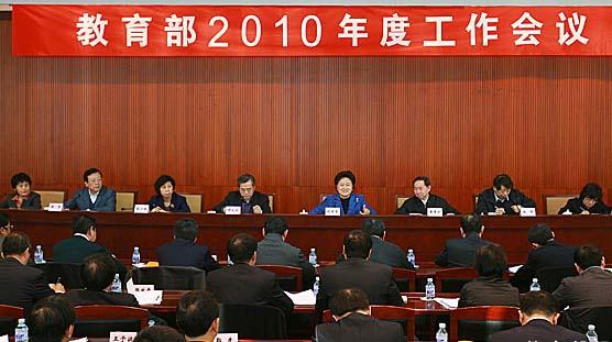 教育部职业教育与成人教育司负责人就教育部关于职业院校专业人才培养方案制订与实施工作的指导意见答记者问