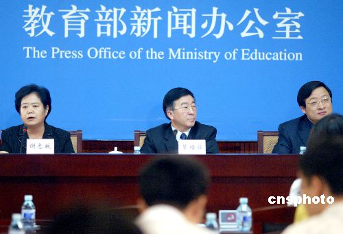 教育部社科司负责人解读高校思想政治理论课教师队伍培养规划（2019-2023年）