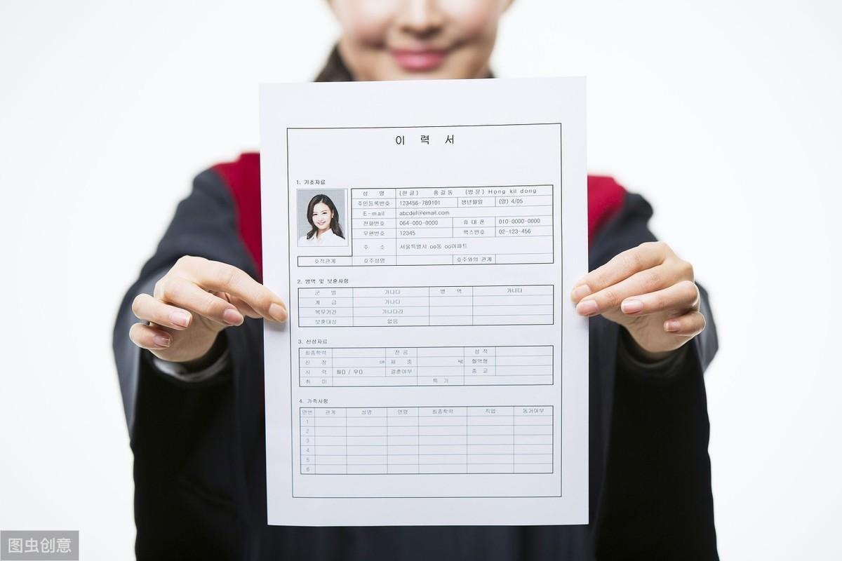 教育部职业教育与成人教育司负责人就关于在院校实施学历证书+若干职业技能等级证书制度试点方案答记者问