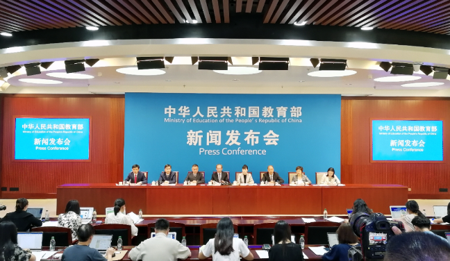 教育部公布2019年度全国性竞赛活动通知，基础教育司负责人回应关切