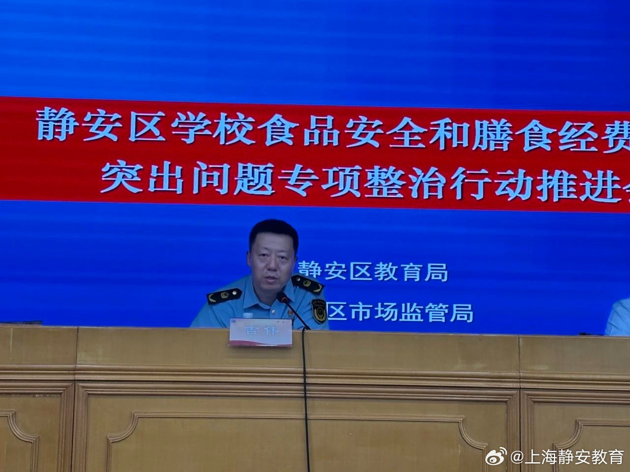 教育部与市场监管总局等部门联合发布学校食品安全与营养健康管理规定，回应关切，共筑健康校园