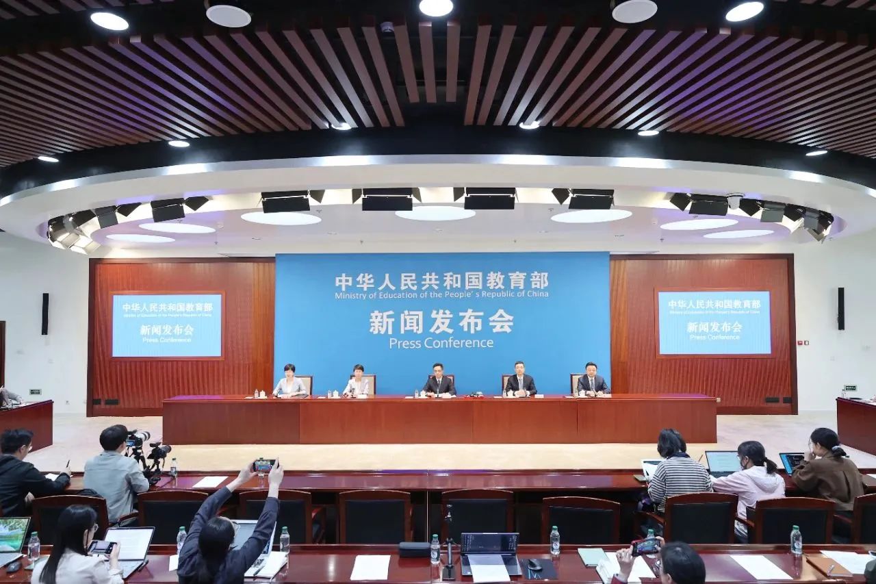 教育部负责人关于教育现代化发展规划与实施方案的解读，聚焦2035目标及未来五年行动计划