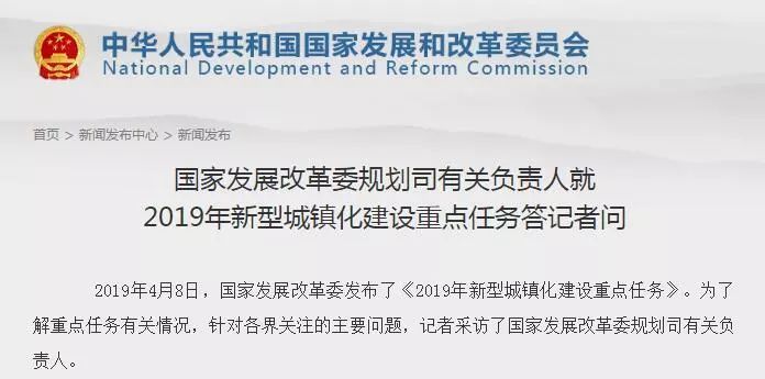 教育部人事司负责人详解长江学者奖励计划管理办法