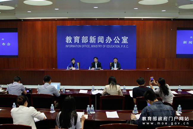 教育部有关负责人就国务院办公厅关于进一步调整优化结构提高教育经费使用效益的意见答记者问