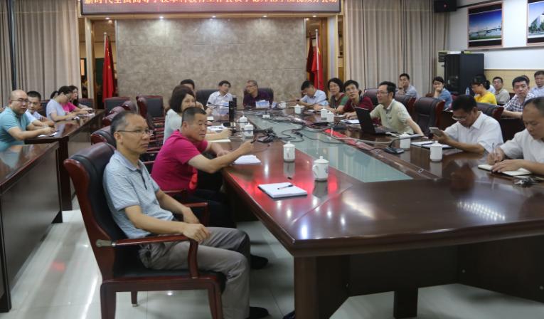教育部学位管理与研究生教育司负责人就关于高等学校加快双一流建设的指导意见答记者问