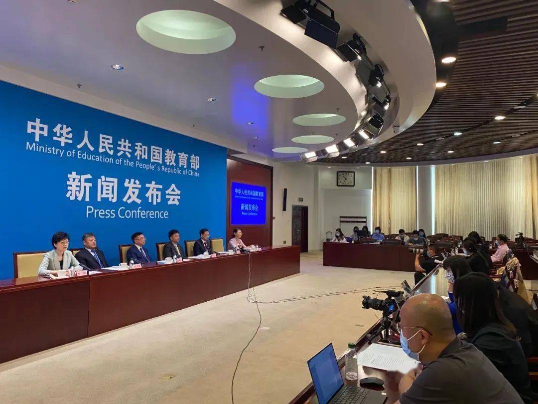 教育部有关部门负责人就教育统计管理规定答记者问