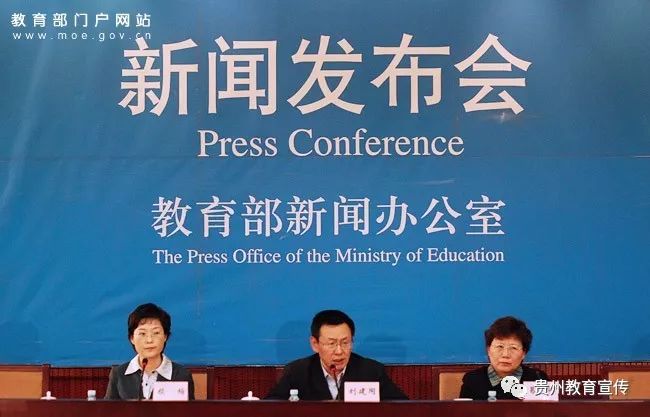 教育部思想政治工作司负责人就高等学校学生心理健康教育指导纲要答记者问