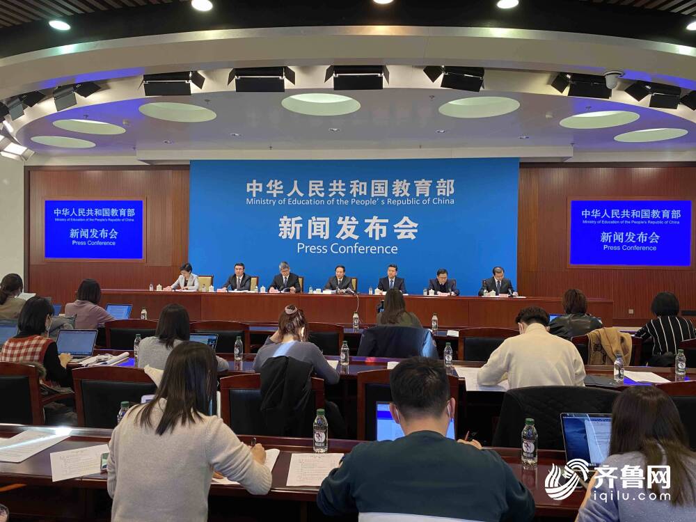 教育部思想政治工作司负责人就中共教育部党组关于高校党组织对标争先建设计划的实施意见答记者问