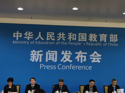 国务院学位委员会办公室及教育部学位管理与研究生教育司负责人答记者问
