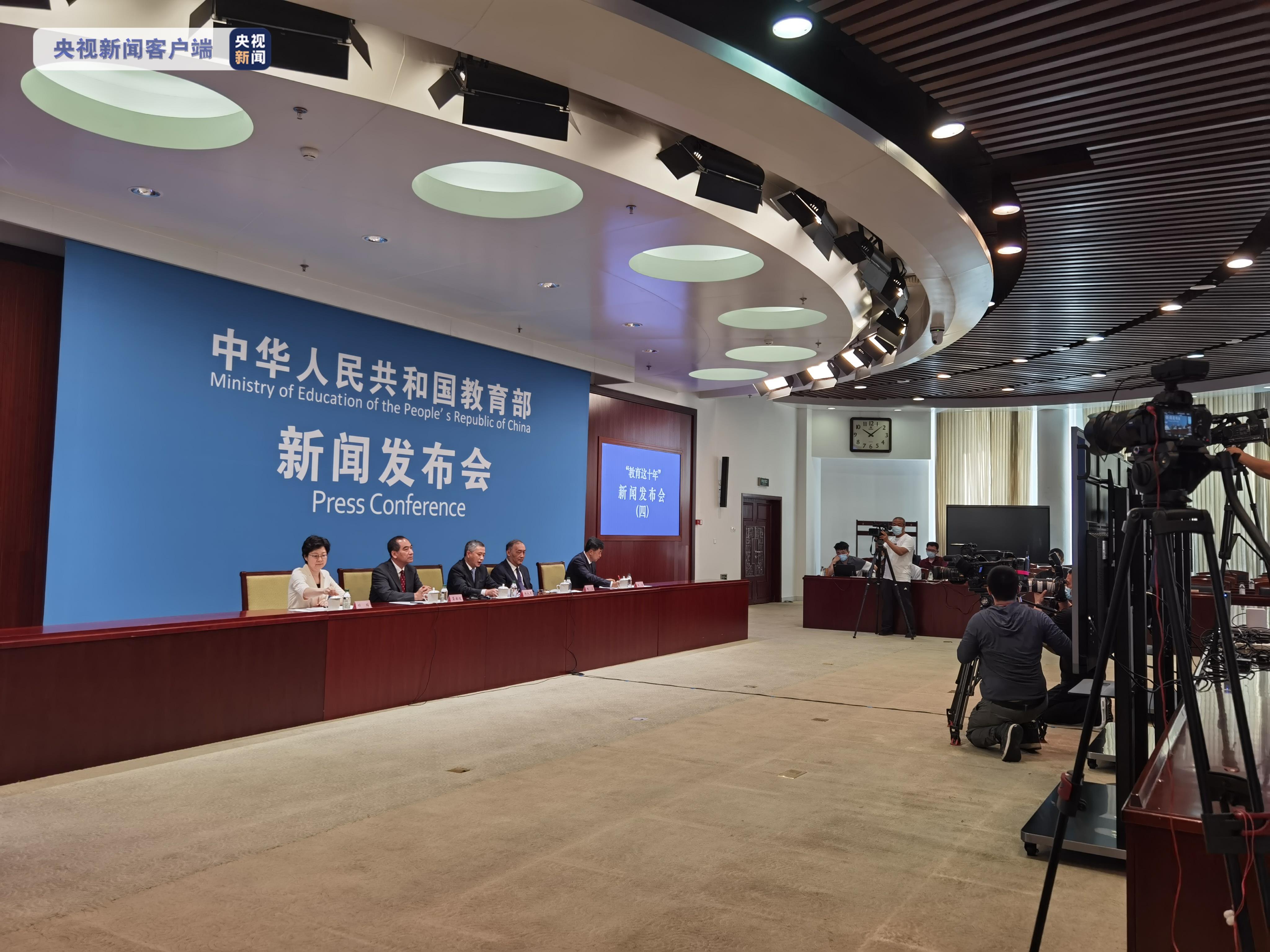 国务院学位委员会办公室及教育部学位管理与研究生教育司负责人答记者问