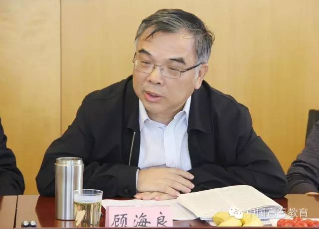 解读国务院学位委员会办公室与教育部关于2017年审核增列的博士、硕士学位授权点名单的公告