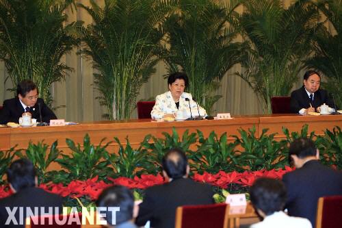 国务院学位委员会办公室与教育部学位管理与研究生教育司负责人就下达的2017年审核增列的博士、硕士学位授权点名单的解读