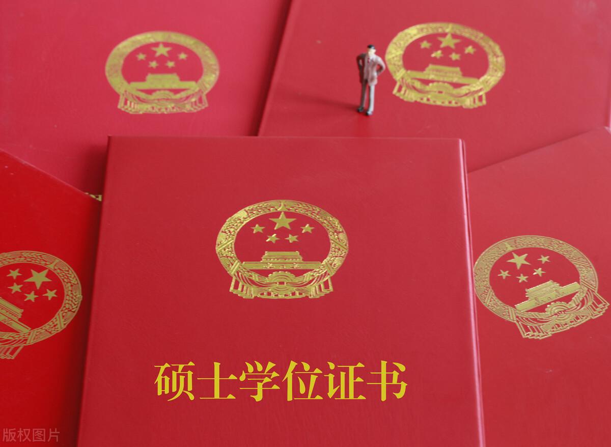 国务院学位委员会办公室与教育部学位管理与研究生教育司负责人就调整工程专业学位类别答记者问