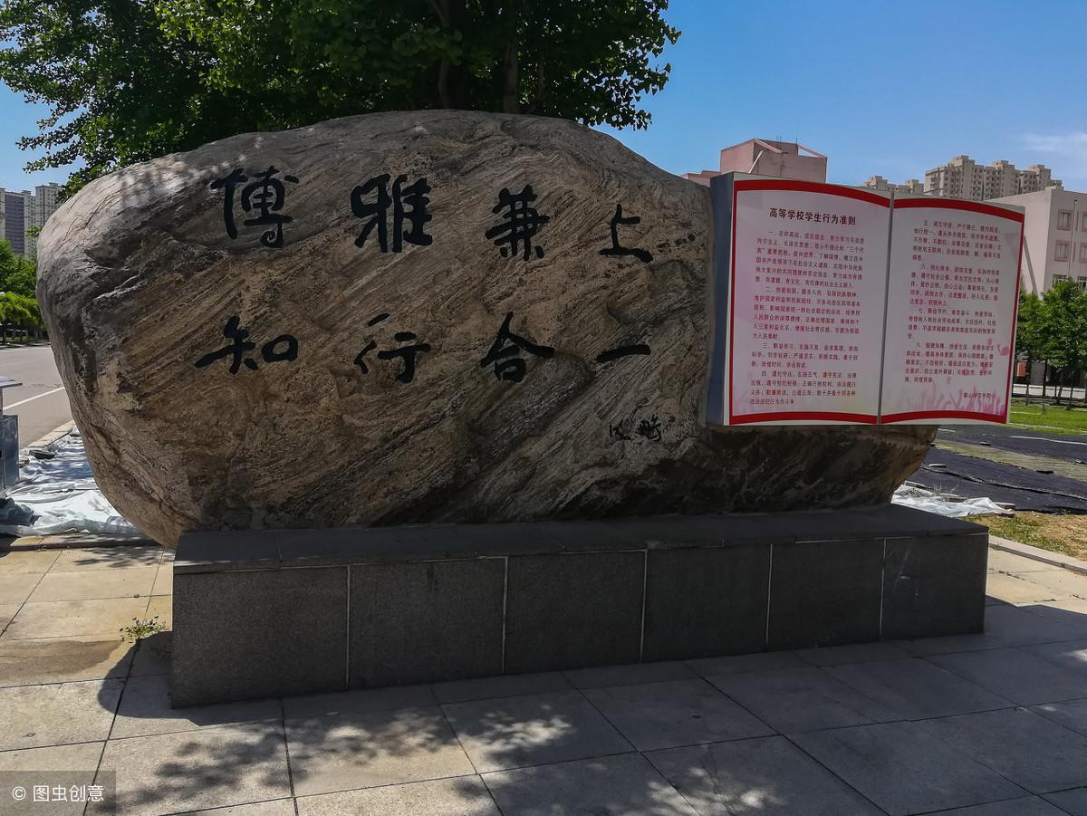 国务院学位委员会办公室与教育部学位管理与研究生教育司负责人就调整工程专业学位类别答记者问