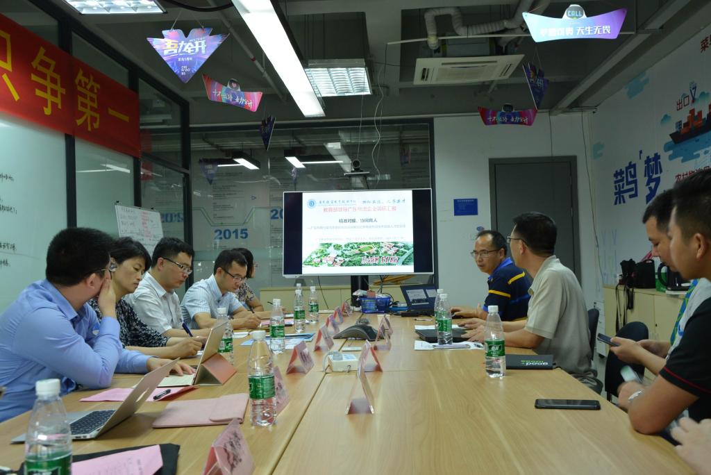 教育部职业教育与成人教育司负责人就职业学校校企合作促进办法答记者问