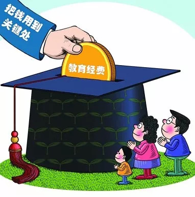 全面深化新时代教师队伍建设改革，教育部负责人详解新政策与未来方向