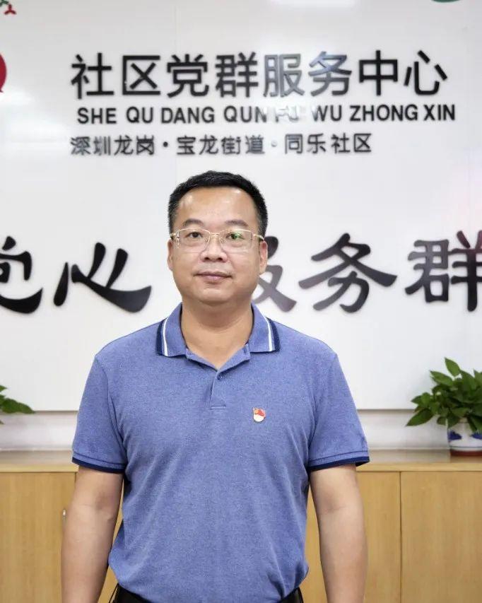 教育部负责人就中共中央国务院关于全面深化新时代教师队伍建设改革的意见答记者问