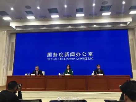 教育部负责人就中共中央国务院关于全面深化新时代教师队伍建设改革的意见答记者问