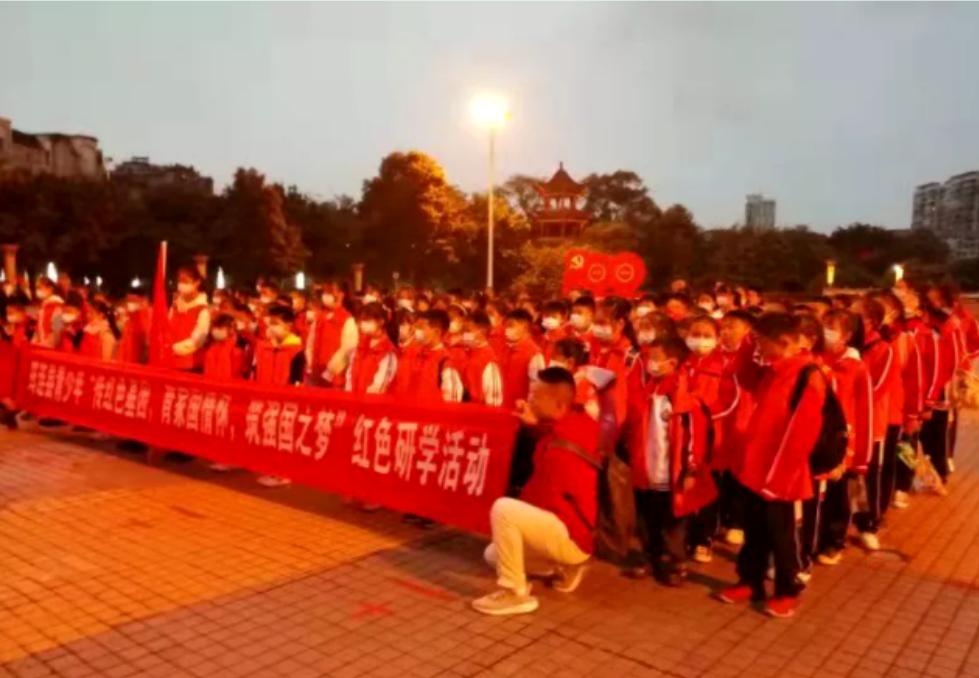 中小学德育工作指南实施手册
