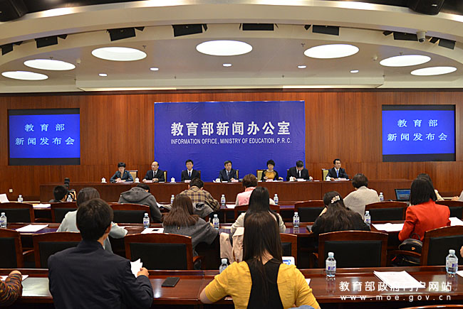 教育部教师工作司负责人详解援藏援疆万名教师支教计划实施方案