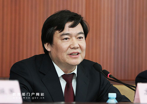 教育部基础教育司负责人就印发实施义务教育学校管理标准答记者问