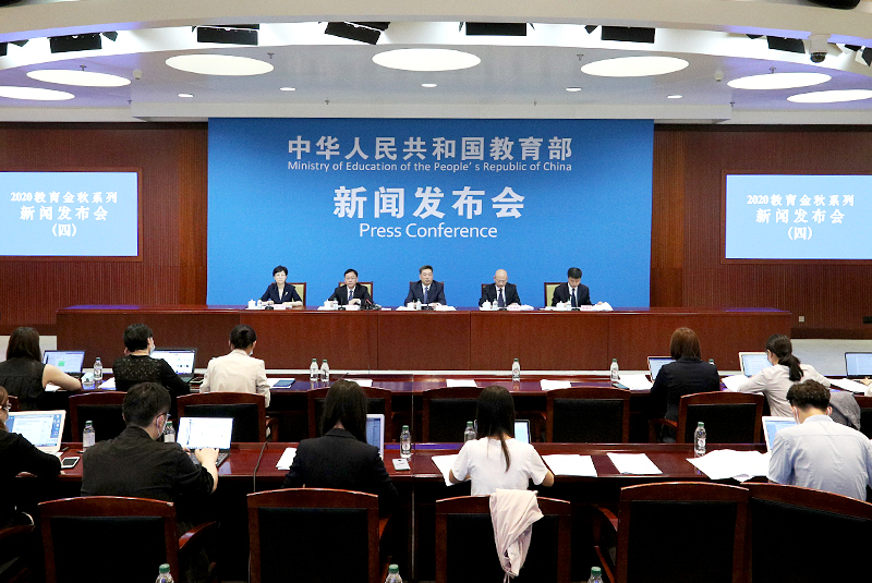 教育部基础教育司负责人就印发实施义务教育学校管理标准答记者问
