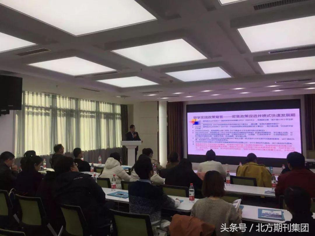 教育部就高校辅导员队伍建设规定答记者问