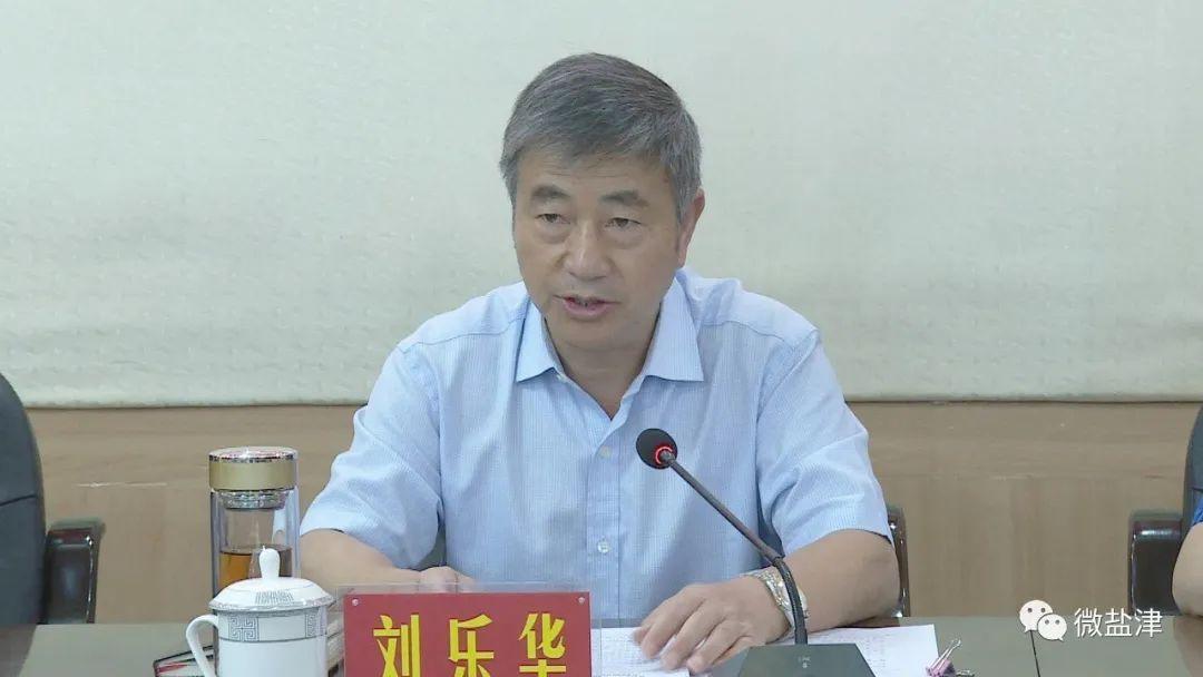 国务院教育督导委员会办公室负责人就对省级人民政府履行教育职责的评价办法答记者问