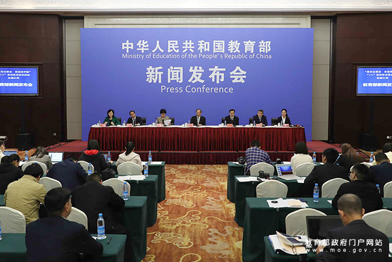 教育部督导局负责人详解县域义务教育优质均衡发展督导评估办法