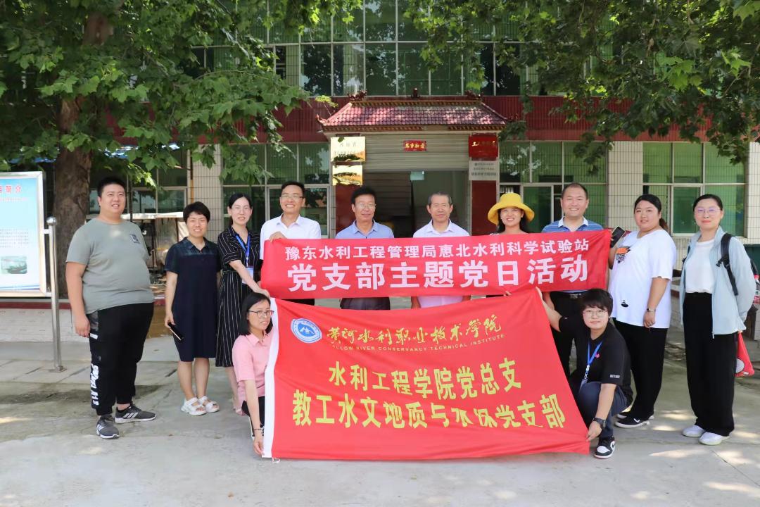 普通高等学校学生党建工作标准问答