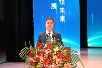教育部负责人解读世界一流大学和学科建设实施方案，统筹推进实施细节答记者问
