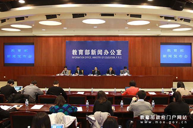 教育部有关负责人就国务院关于鼓励社会力量兴办教育促进民办教育健康发展的若干意见答记者问
