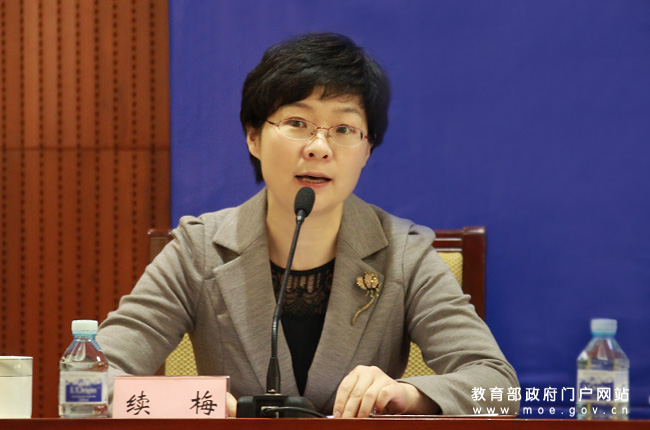 教育部有关负责人就国务院关于鼓励社会力量兴办教育促进民办教育健康发展的若干意见答记者问