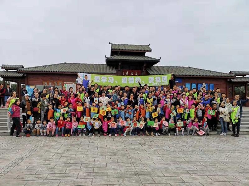 教育部基础教育一司负责人就教育部等11部门关于推进中小学生研学旅行的意见答记者问