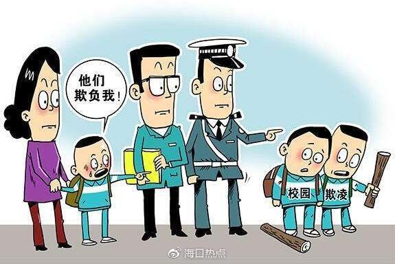教育部有关负责人就中小学（幼儿园）安全工作专项督导暂行办法答记者问