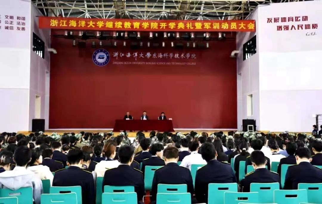 教育部职业教育与成人教育司负责人解读高等学历继续教育专业设置管理办法