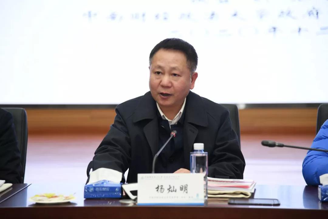 财政部教科文司与教育部社会科学司联合解读高等学校哲学社会科学繁荣计划专项资金管理办法