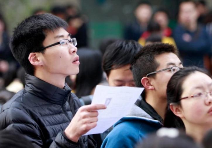 职业教育专业教学资源库建设资金管理办法详解，答记者问解读