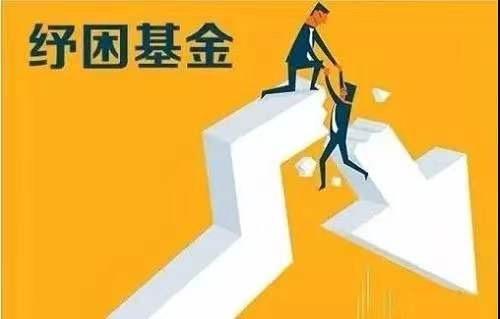 关于职业教育专业教学资源库建设资金管理办法答记者问
