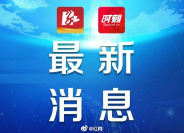 关于加强中小学校党的建设工作的意见解读及实施指导问答会