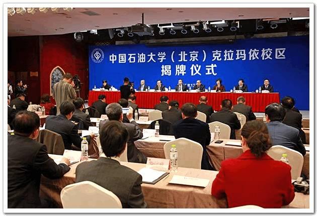 教育部负责人就共建一带一路教育行动答记者问，推动教育合作助力一带一路建设
