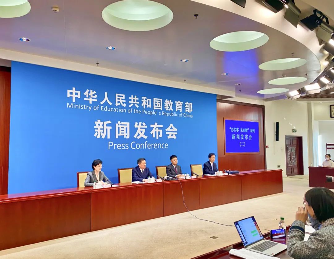 教育部督导局负责人详解督学管理暂行办法答记者问